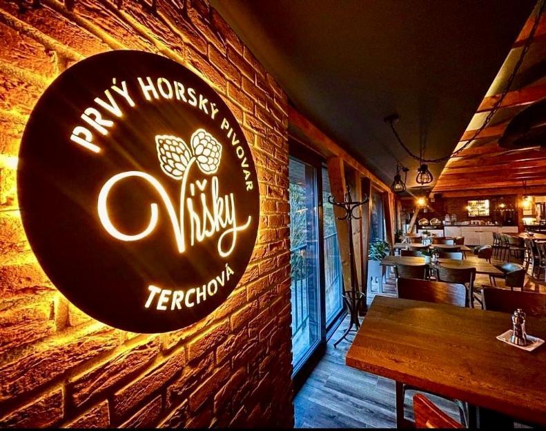 Apartman Vrsky Terchová エクステリア 写真